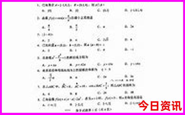 青岛夏天去哪玩最好最凉快